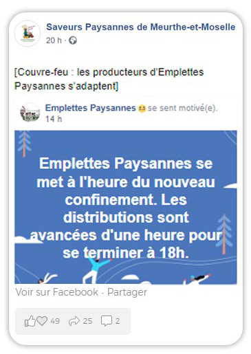 Facebook Feed 2 Horaire